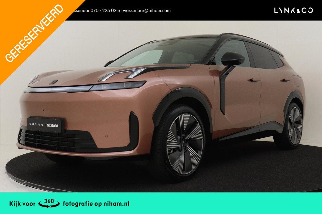 Lynk & Co 08 1.5 PHEV MORE *VOORRAAD VOORDEEL!* -PANO.DAK|AD, Auto's, Lynk & Co, 12 maanden, Overige kleuren, Plug-in hybride