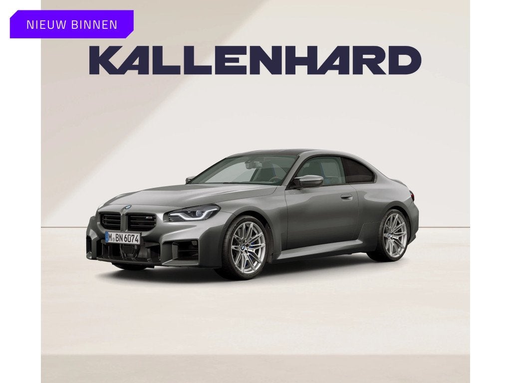 BMW 2 Serie Coupé M2 - Race Track Pack - Carbonseats + Dak, Auto's, BMW, Bedrijf, Te koop, 2-Serie, ABS, Achteruitrijcamera, Airbags