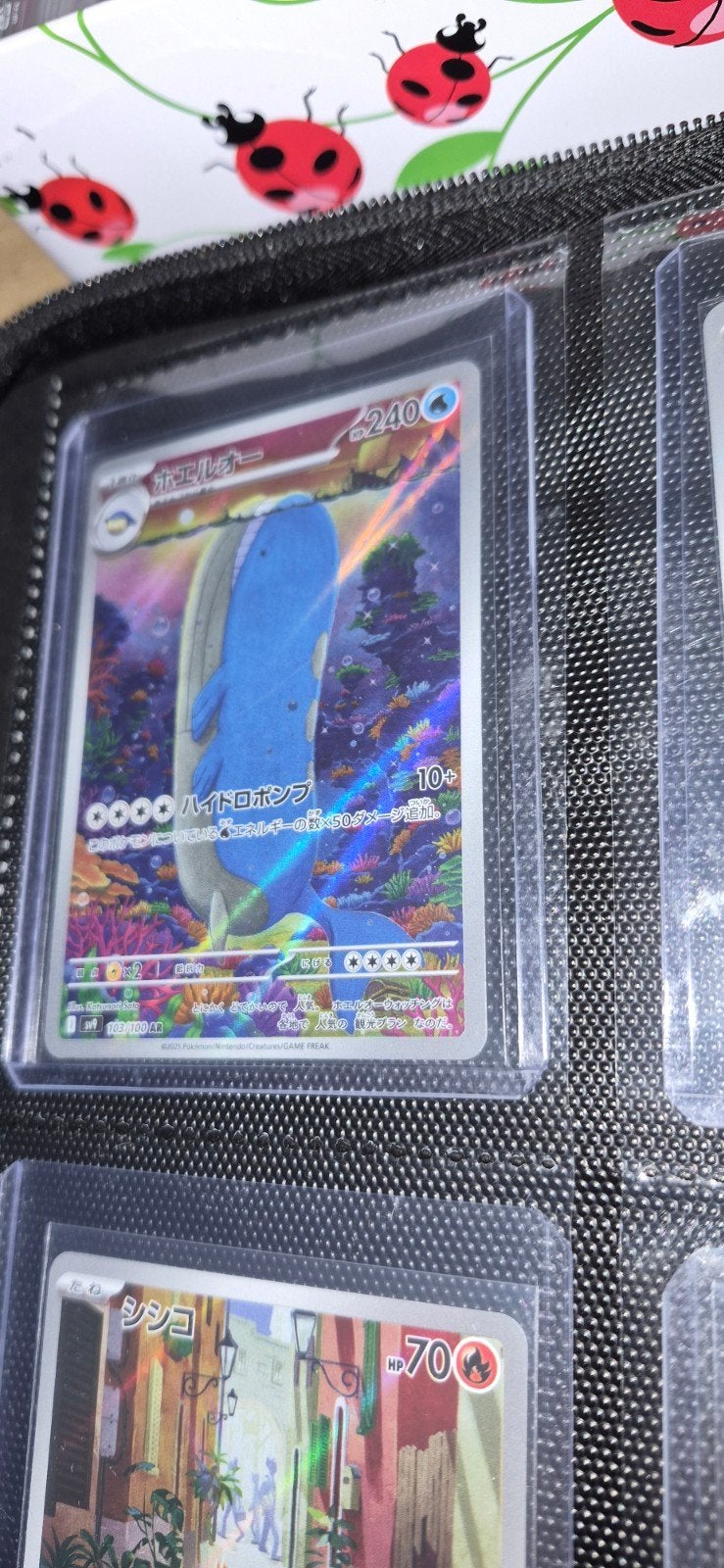 Pokémon Japanse art kaarten, Hobby en Vrije tijd, Verzamelkaartspellen | Pokémon, Ophalen of Verzenden, Zo goed als nieuw, Meerdere kaarten