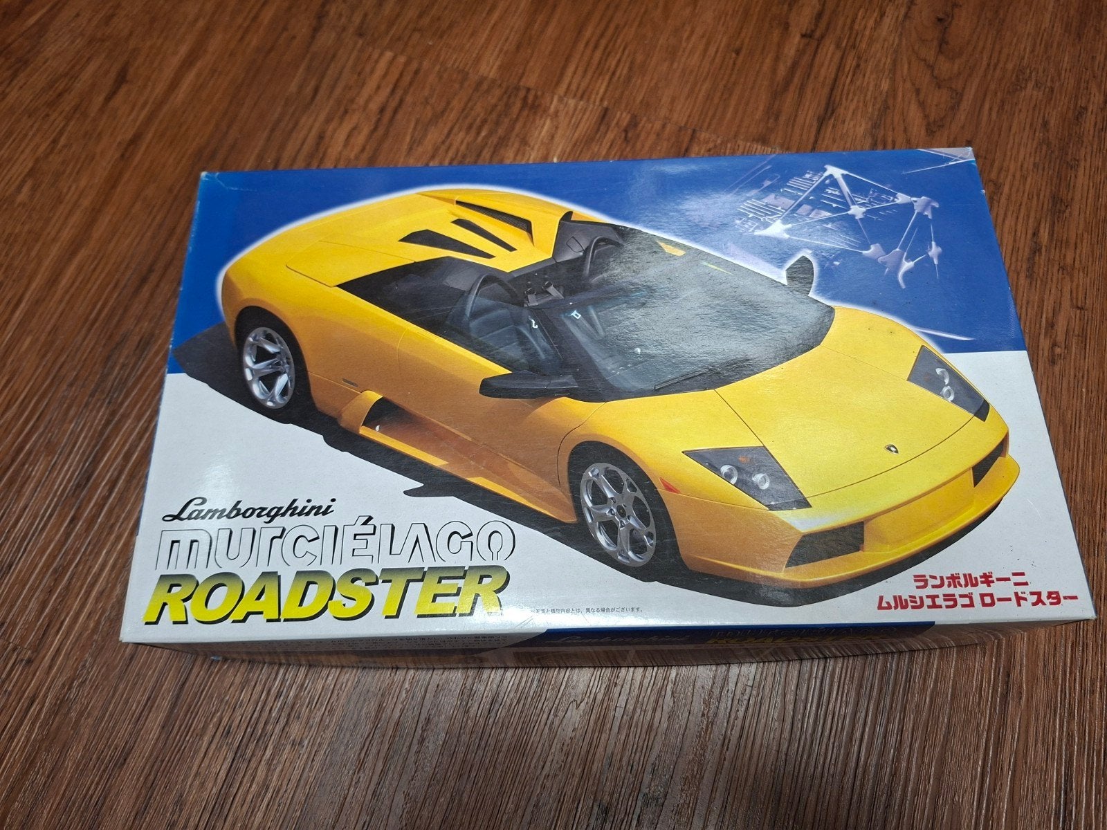 Lamborghini Murciélago roadster Fujimi bouwdoos 1/24, Ophalen of Verzenden, Groter dan 1:32, Auto