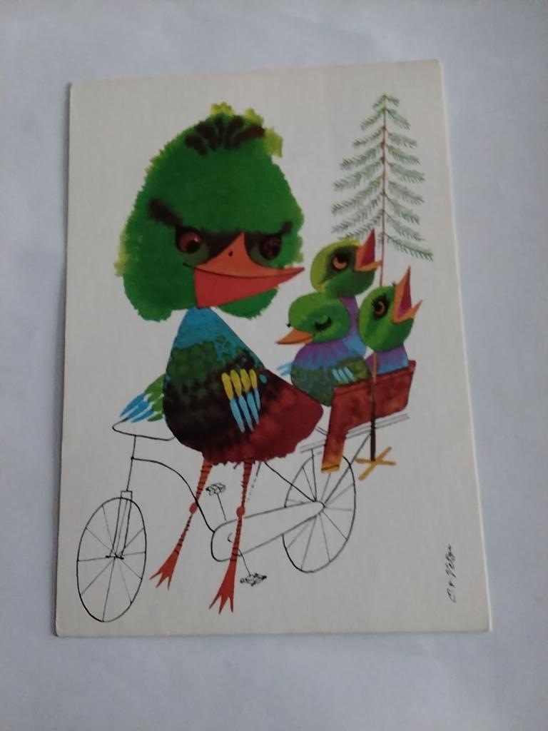 COR VAN VELSEN /  VOGEL OP FIETS. MET JONGEN, Ophalen of Verzenden