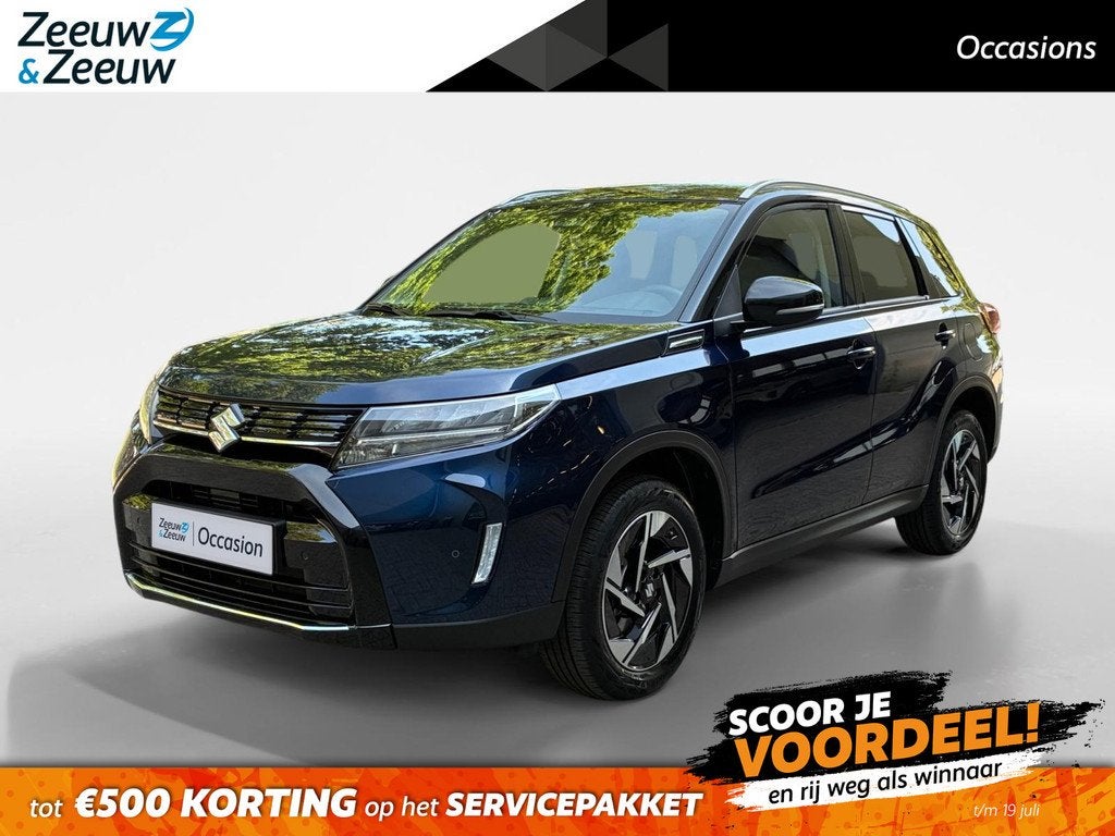 Suzuki Vitara 1.5 Hybrid Style, Auto's, Suzuki, Bedrijf, Te koop, Vitara, ABS, Achteruitrijcamera, Adaptive Cruise Control, Airbags