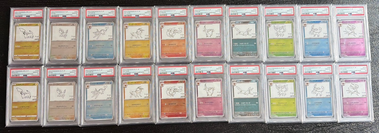 20card sequential set Pokémon YuNagaba PSA10 139894630t/m-49, Ophalen, Nieuw, Meerdere kaarten