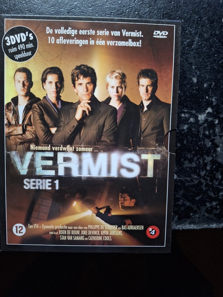 vermist 1, Gebruikt, Seizoen 1, Drama, Vanaf 9 jaar
