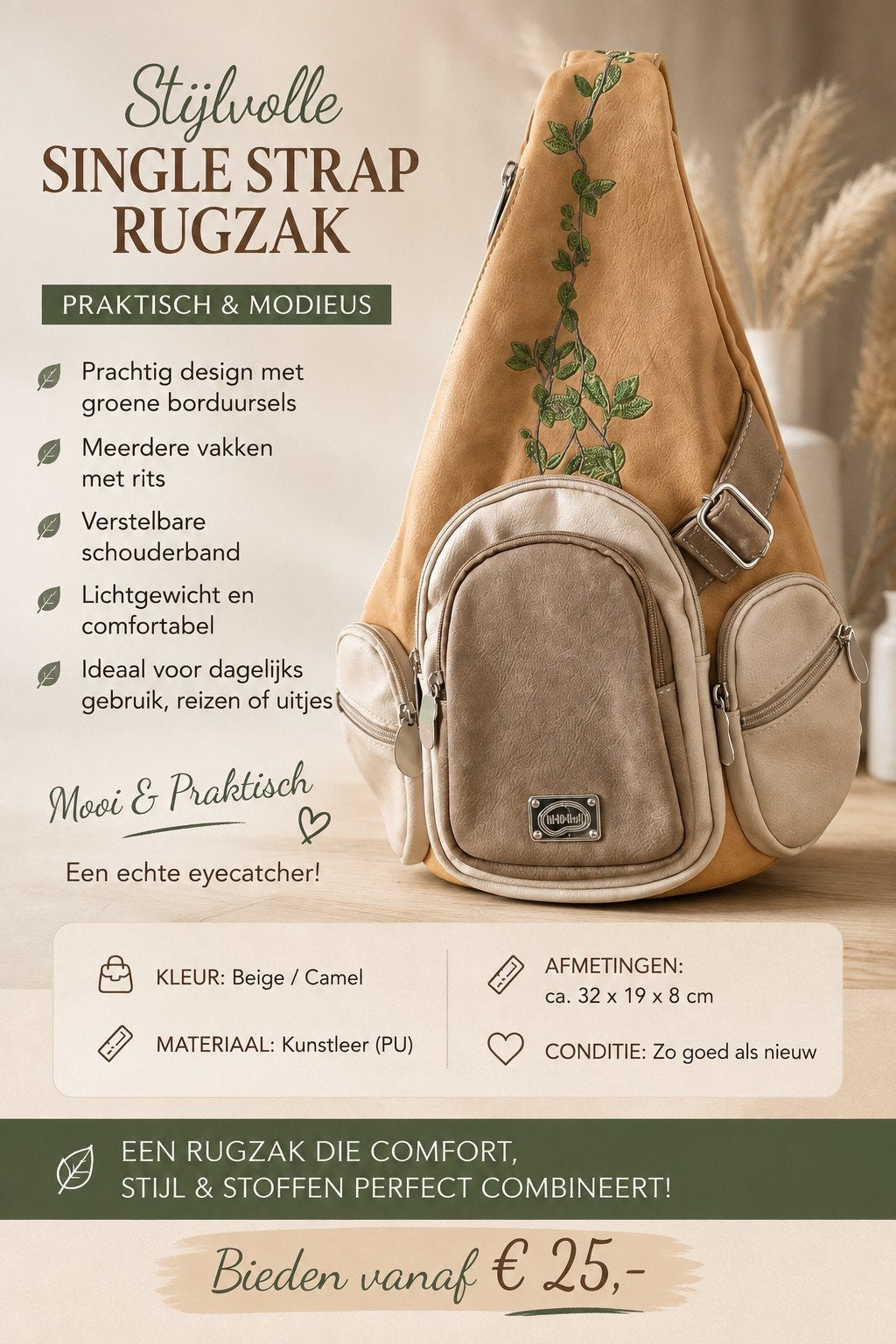 Stijlvolle Single Strap Rugzak - Beige/Camel met borduursels, Ophalen of Verzenden, Zo goed als nieuw, Overige merken