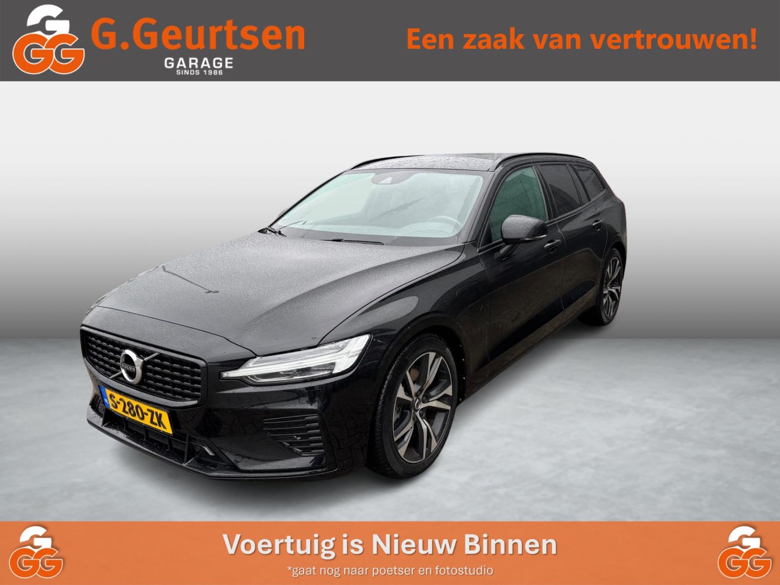 Volvo V60 2.0 T6 Recharge AWD R-Design Trekhaak, Leder, Stoe, Auto's, Gebruikt, 4 cilinders, Leder en Stof, Plug-in hybride