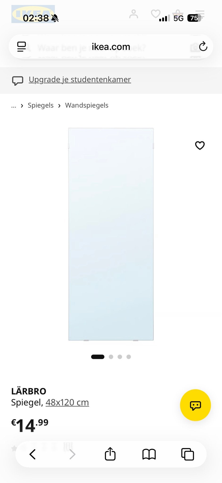 IKEA LÄRBRO Spiegel 48x120 cm, Ophalen, Minder dan 50 cm, 100 tot 150 cm, Zo goed als nieuw