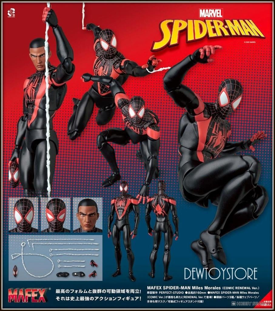 [Pre-order] MAFEX No. 276 Miles Morales (Comic Renewal Ver.), Verzamelen, Poppetjes en Figuurtjes, Verzenden, Nieuw
