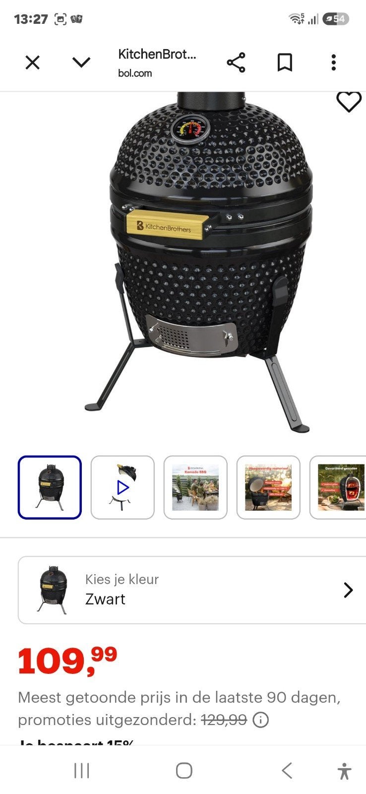 Te koop BBQ KAMADO  egg model zwart., Ophalen