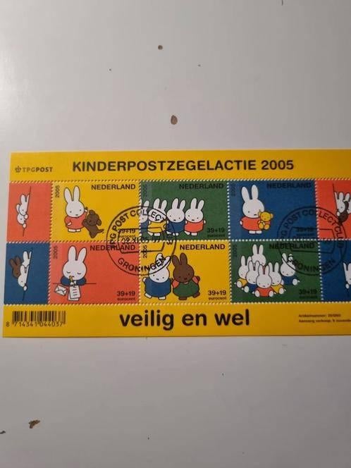 @@ 2370 vel @@, Ophalen of Verzenden, 1990 tot heden, Gestempeld