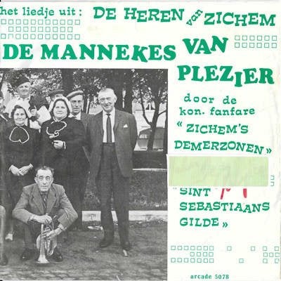 De HEREN VAN ZICHEM  1969  VRIJ ZELDZAME  KNALLER !! Z137, Cd's en Dvd's, Ophalen of Verzenden, Gebruikt, 7 inch, Pop