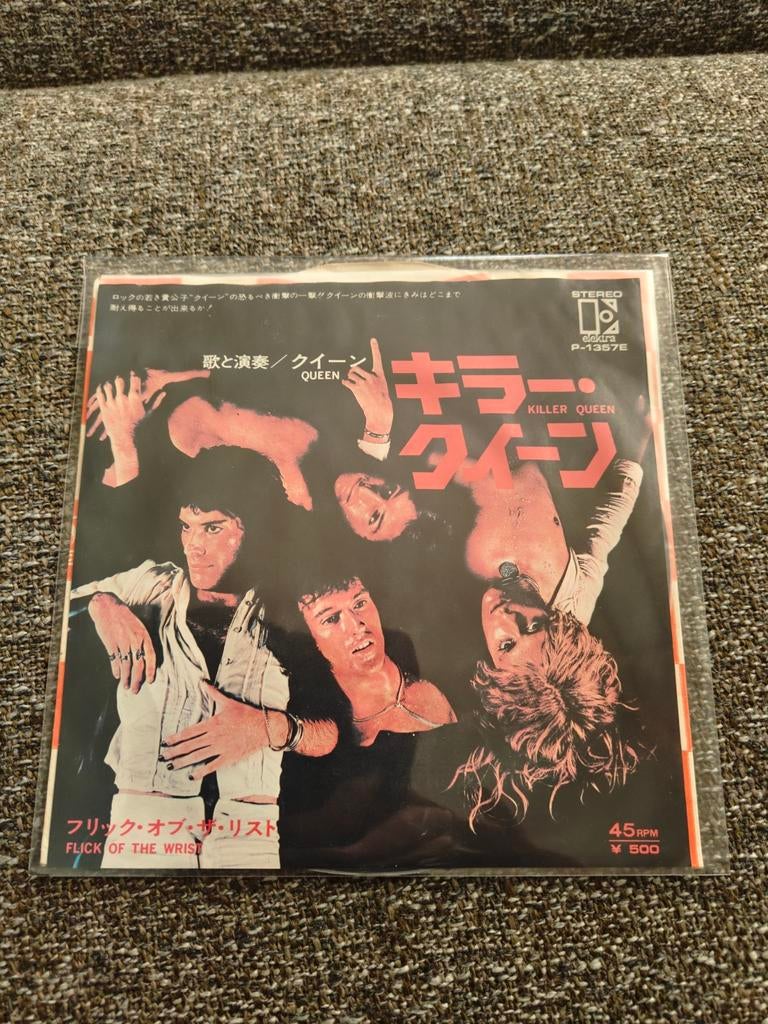 Queen -Killer queen ( Japan), Cd's en Dvd's, Ophalen of Verzenden, Gebruikt, Pop