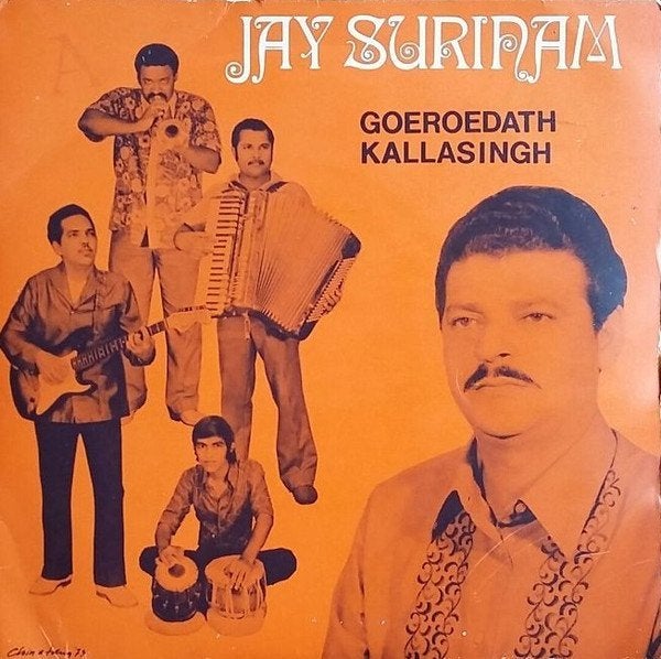 SINGLE Goeroedath Kallasingh Jay Surinam SURINAME, Cd's en Dvd's, 7 inch, Zo goed als nieuw, Overige typen, Indiaas