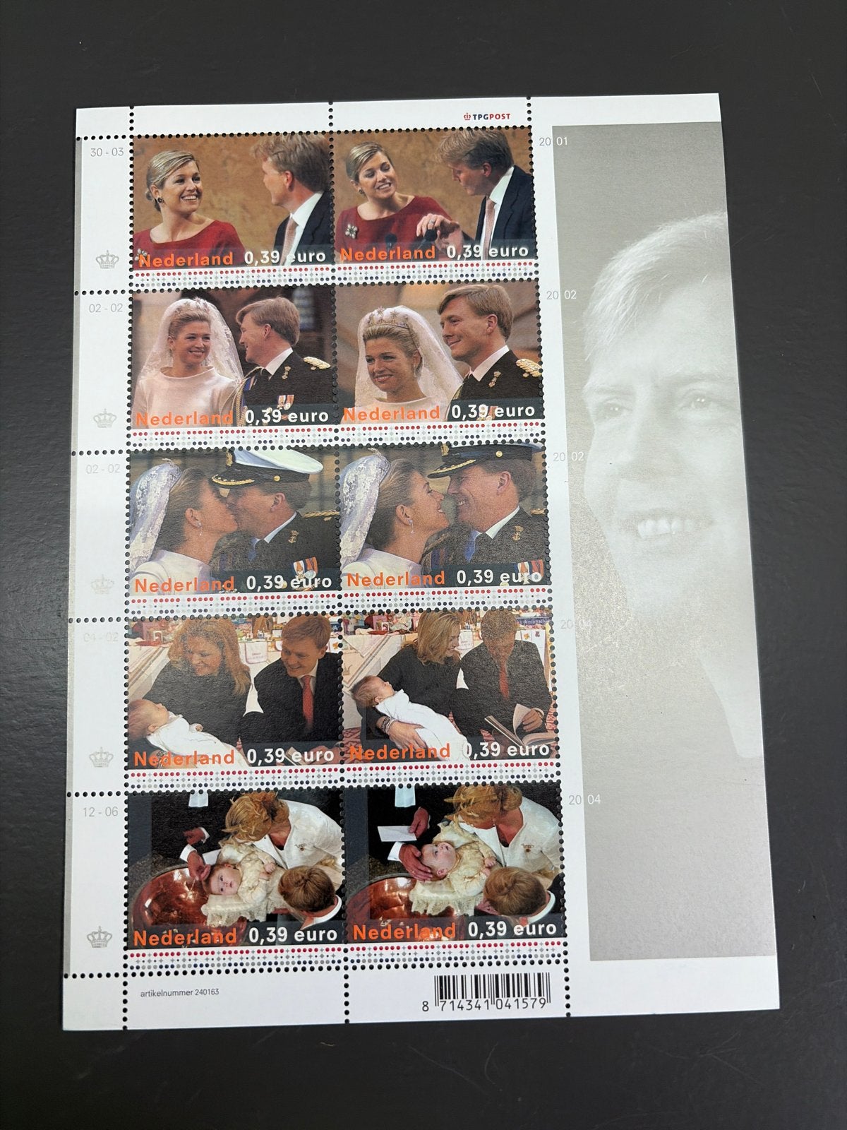 Postzegelvel Willem-Alexander en Máxima (2001-2004), Ophalen of Verzenden, Na 1940, Postfris