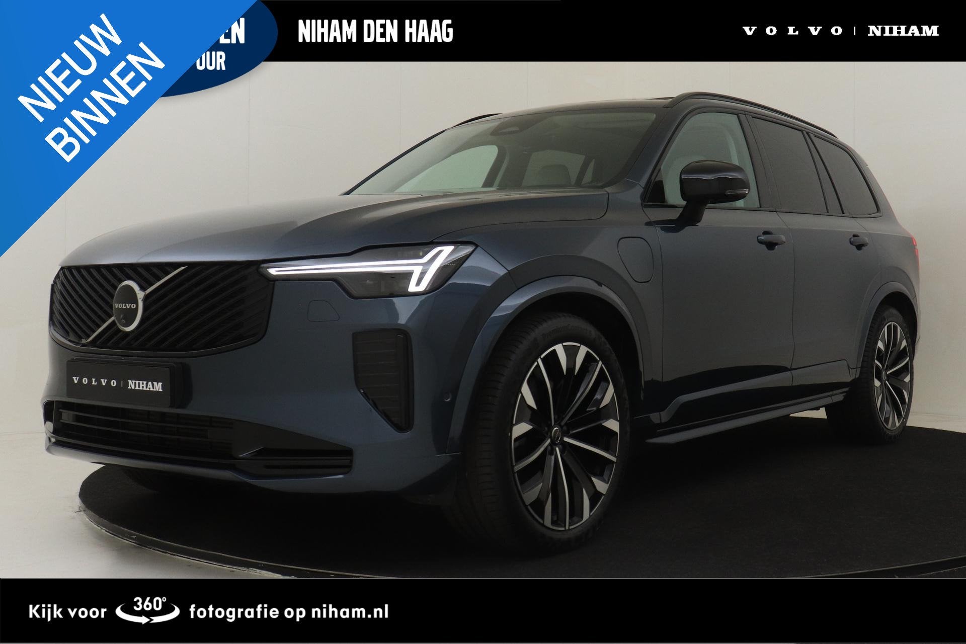 Volvo XC90 II T8 PLUG-IN HYBRID AWD PLUS DARK *FULL OPTIONS!