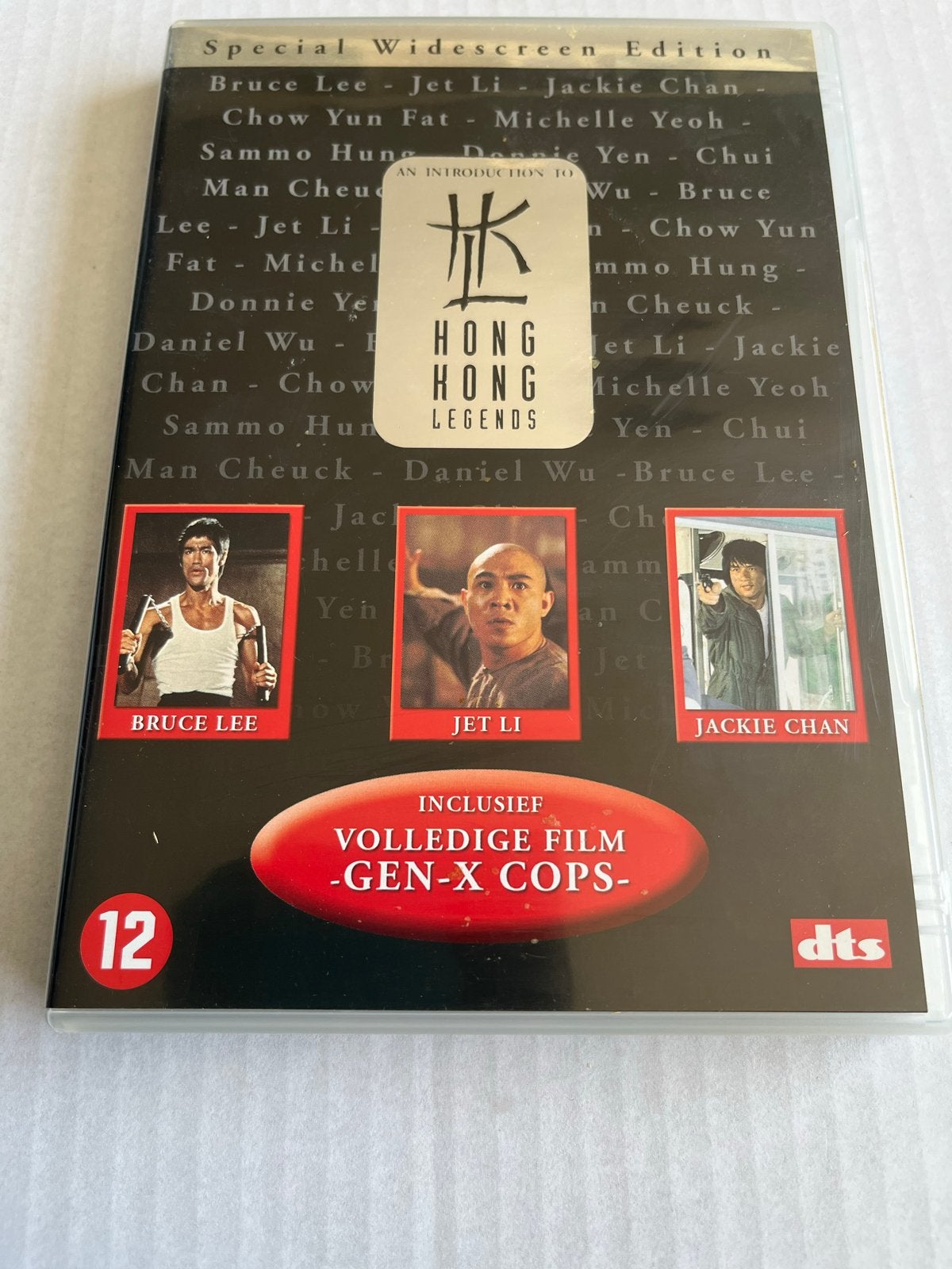 Hong Kong Legends: Gen-X Cops (DVD), Nederlands, Ophalen of Verzenden, Vanaf 12 jaar, Gebruikt