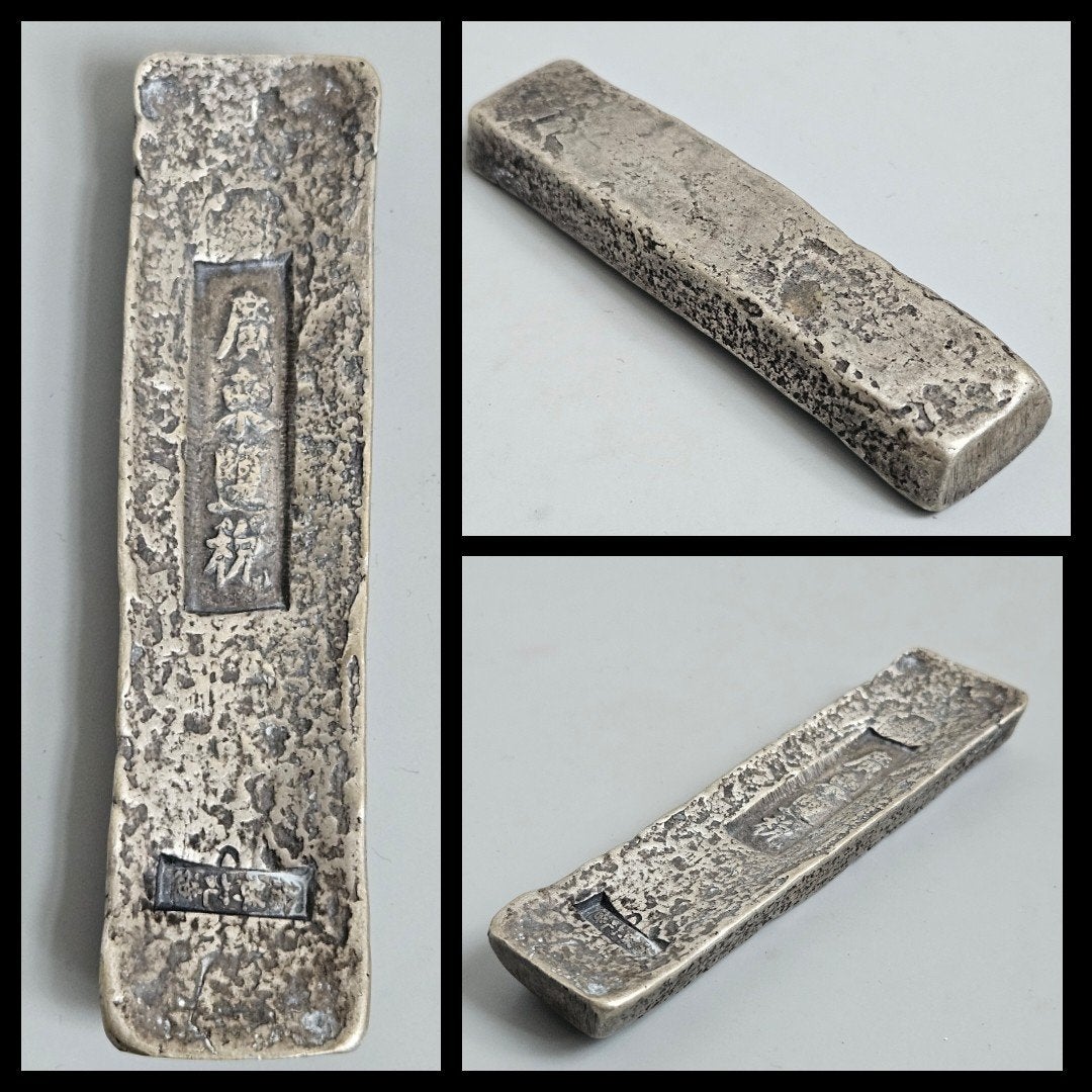 Chinese baar, replica zilverbaar., Zilver, Overige typen, Ophalen of Verzenden, China
