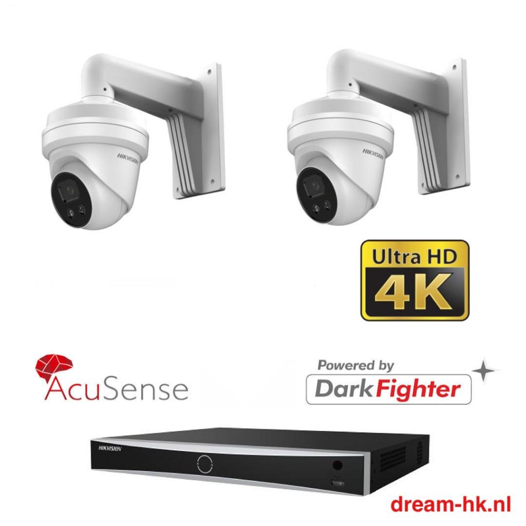 4MP Hikvision IP PoE beveiligingscamera set/NVR + 2x camera