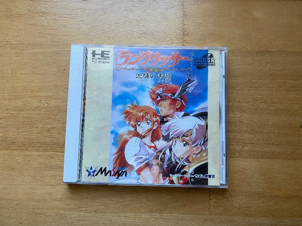 Langrisser pc engine cd, 1 speler, Racen en Vliegen, Ophalen of Verzenden, Zo goed als nieuw