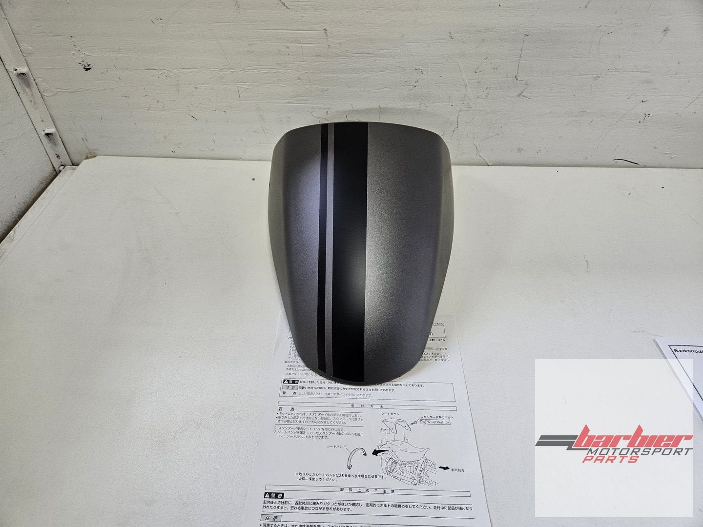 Yamaha XV950CR-REAR SEAT COVER-GREY 90798-1Y591-00, Nieuw, Ophalen of Verzenden, XV950R, YAMAHA