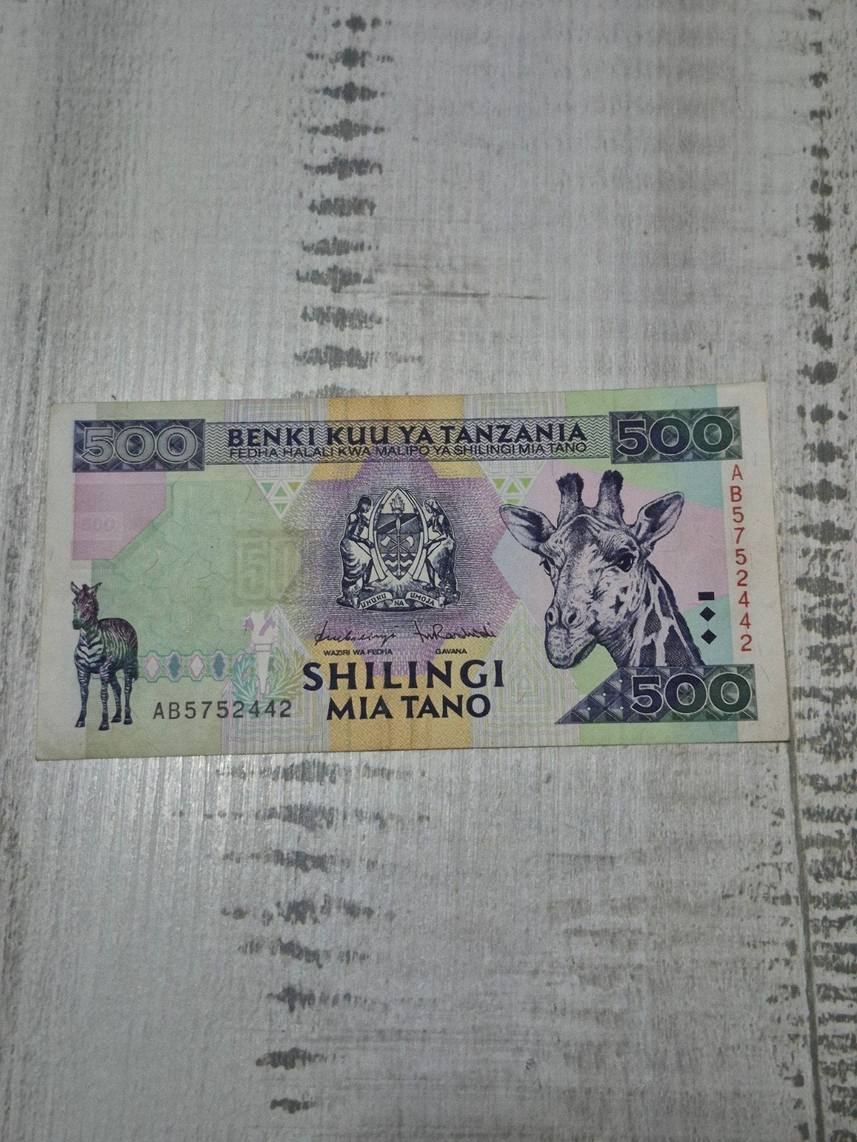 500 Shilingi Tanzania bankbiljet - Giraffe en Zebra, Ophalen of Verzenden, Tanzania