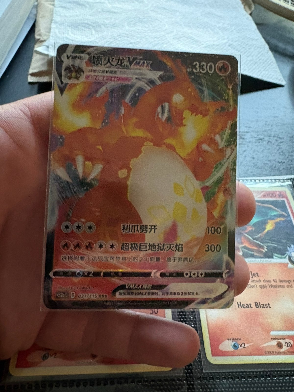 Charizard vmax darkness ablaze, Ophalen of Verzenden, Zo goed als nieuw, Meerdere kaarten, Foil