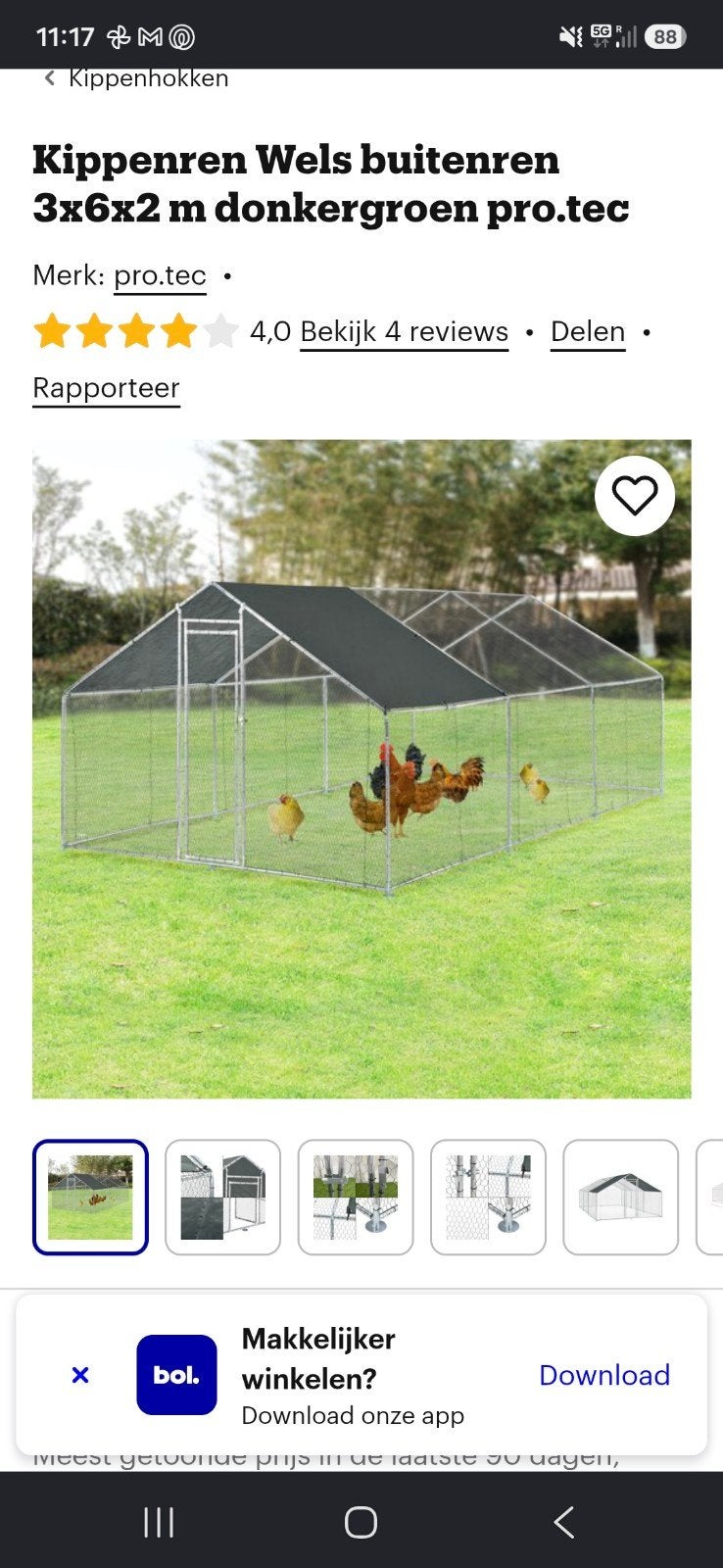 Kippen ren, Ophalen, Zo goed als nieuw
