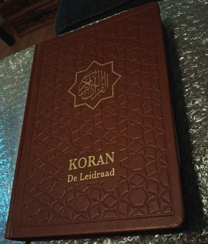 KORAN De Leidraad (Islam Color), Ophalen of Verzenden, Zo goed als nieuw, Islam