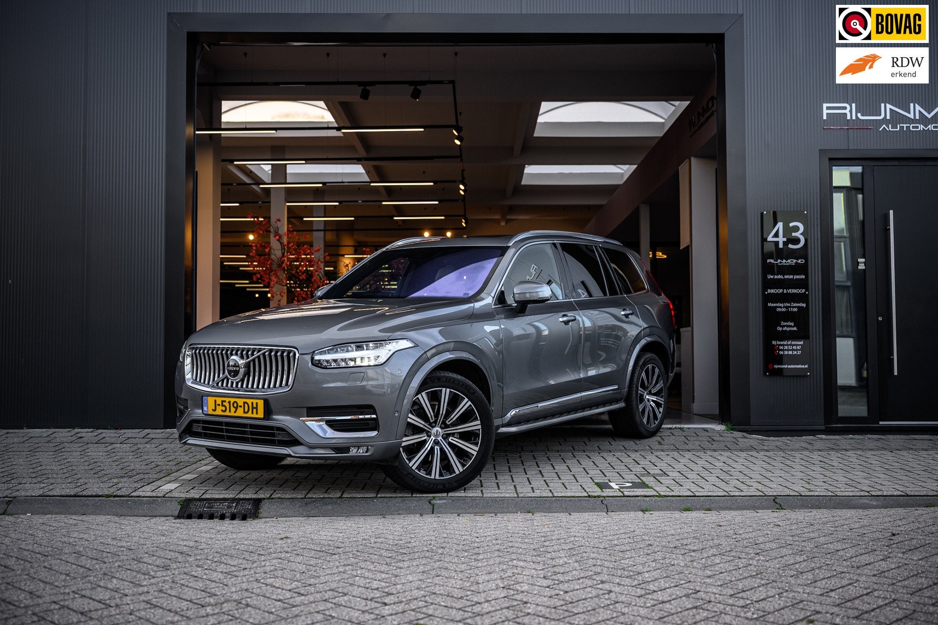 Volvo XC90 2.0 B5 AWD Inscription Intro Edition | Pano | 360, Auto's, Dealer onderhouden, Gebruikt, 4 cilinders, 1969 cc