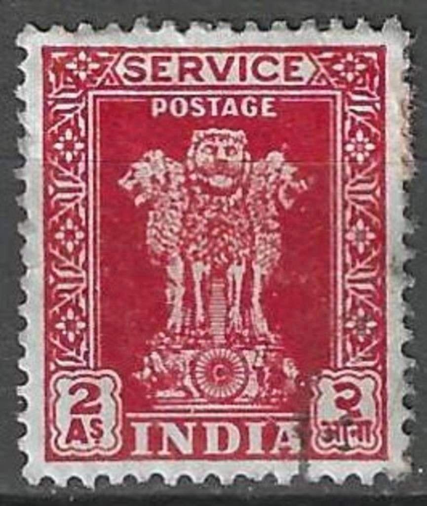 India 1950/1951 - Yvert 5SE - Asoka Zuil - 2 a. Rood (ST), Verzenden, Gestempeld, Zuid-Azië