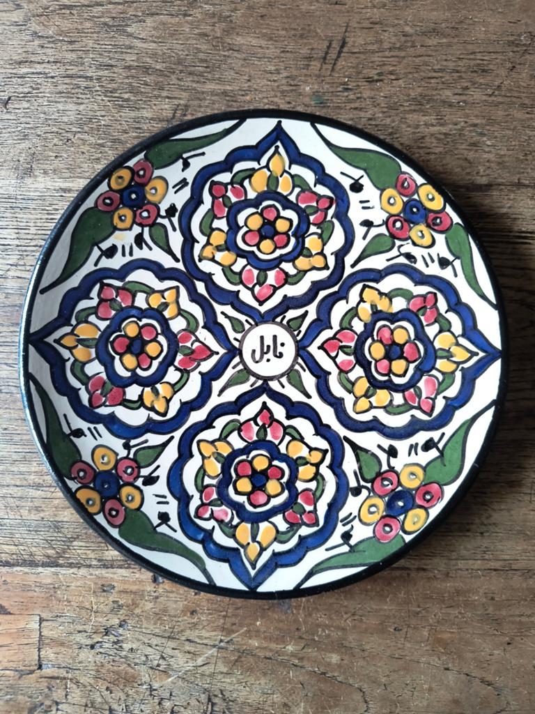 Polychroom Tunesisch Handgemaakt Bord - Nabeul Design, Ophalen of Verzenden