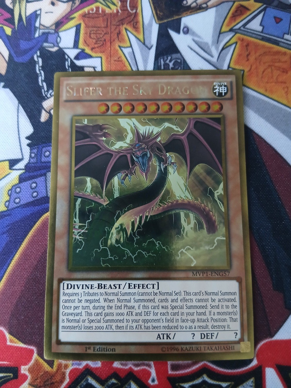 Slifer the Sky Dragon - Gold Rare MVP1 - Yu-Gi-Oh, Ophalen of Verzenden, Zo goed als nieuw, Foil