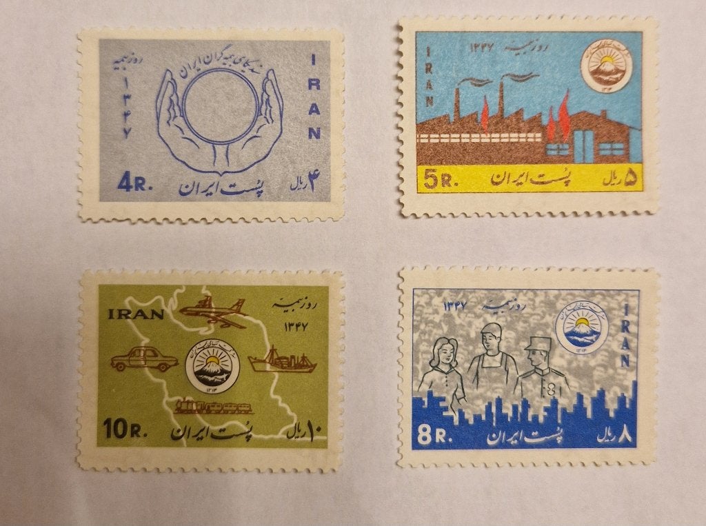 Iran 1968 Insurance day, Verzenden, Postfris, Midden-Oosten