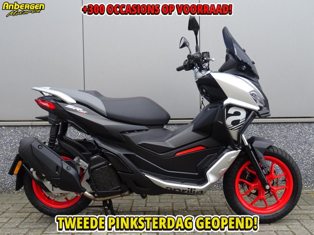 Aprilia SR GT 200 (bj 2024), Scooter, Bedrijf, 174 cc