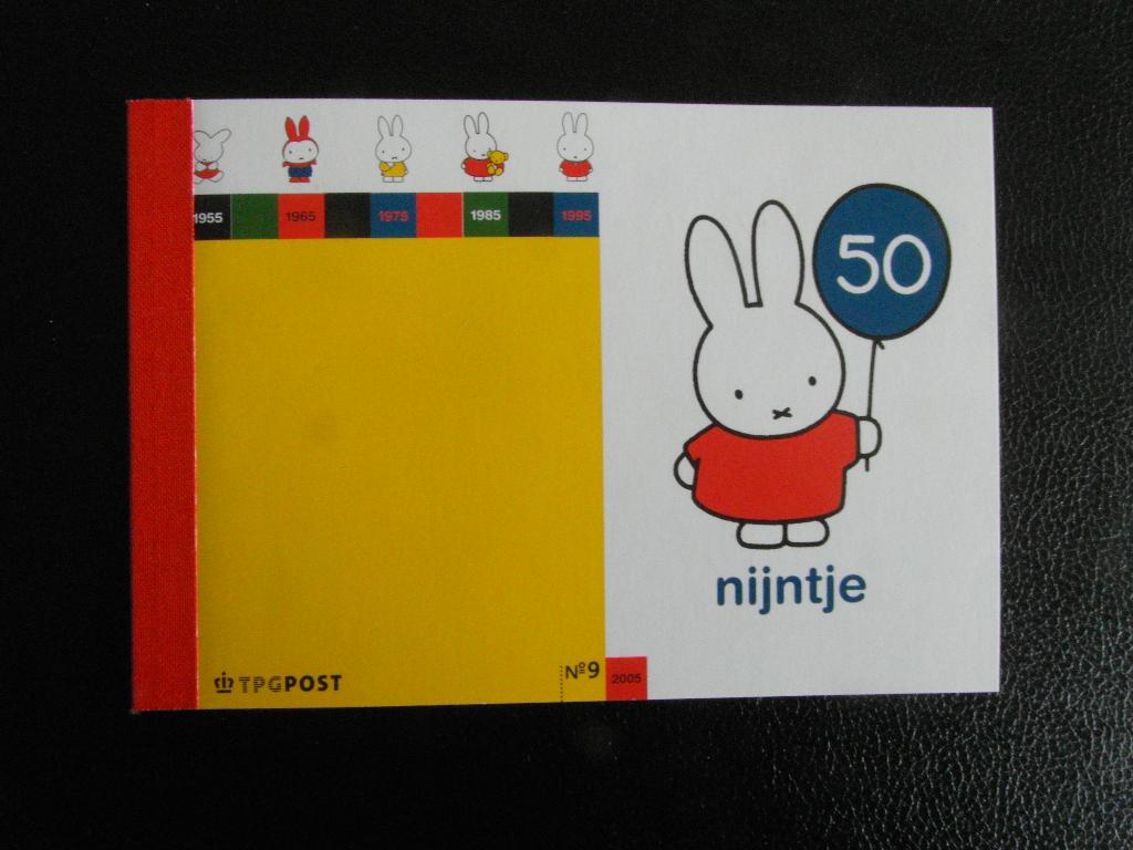 PR9 Prestigeboekje Dick Bruna 2005 Postfris, Ophalen of Verzenden, Na 1940, Postfris