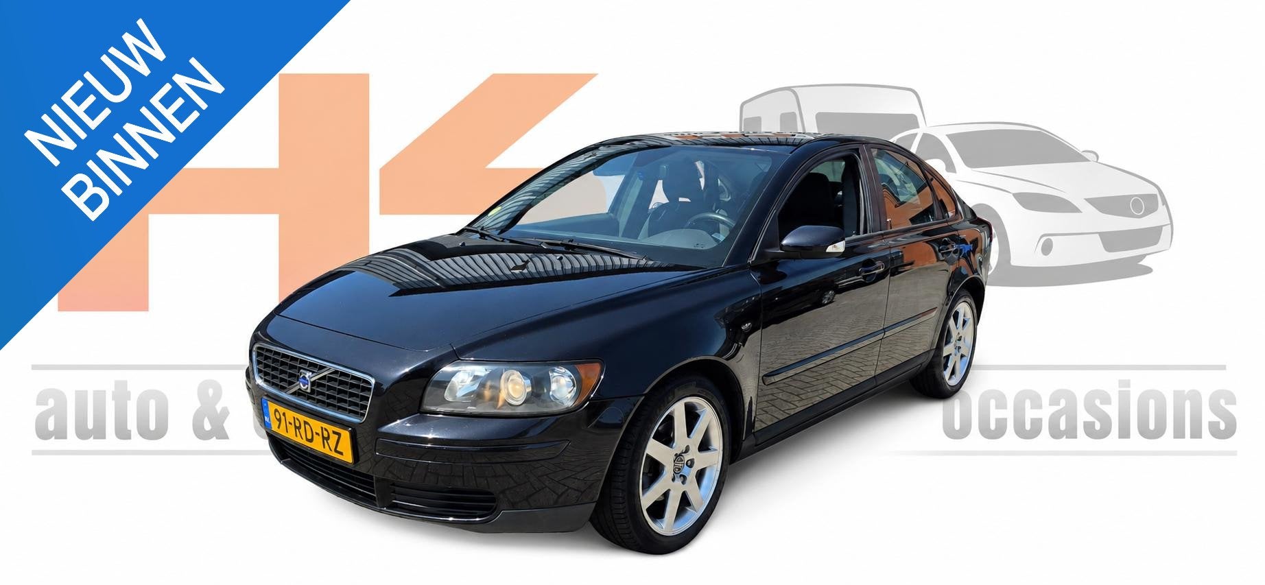 Volvo S40 1.8 Momentum 17" LMV, Clima, Bluetooth, cruisecont, Auto's, Volvo, Voorwielaandrijving, Gebruikt, 4 cilinders, Zwart