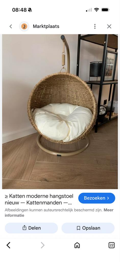 Kattenhangmand, Ophalen, Nieuw