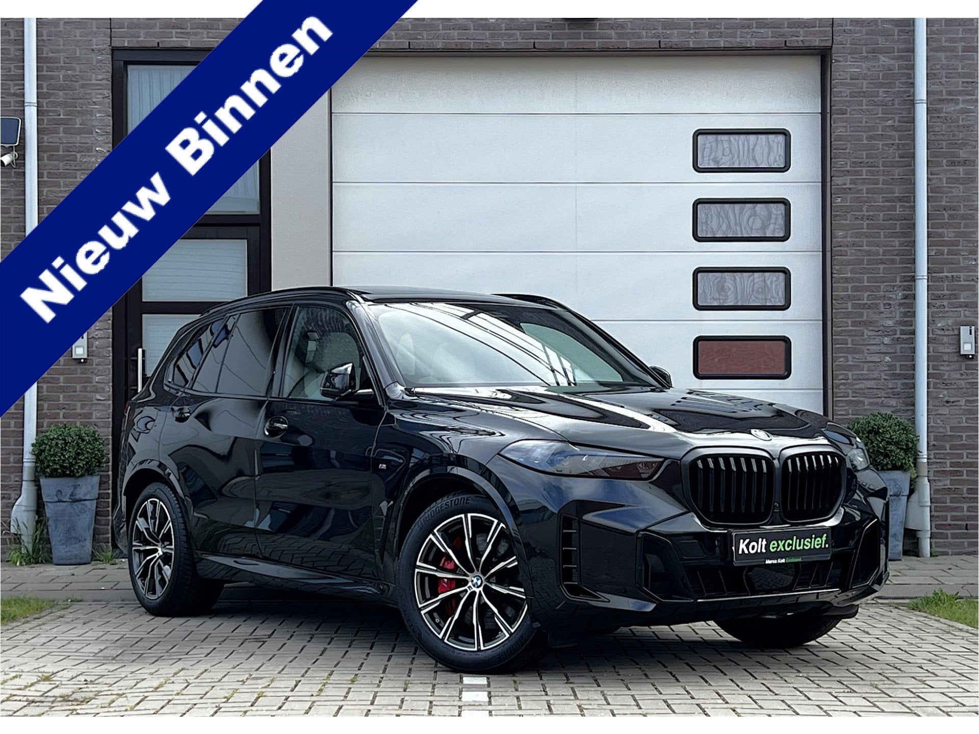 BMW X5 xDrive50e High Executive M Sport | Sky Lounge | Achte, Gebruikt, X5, 2395 kg, Zwart