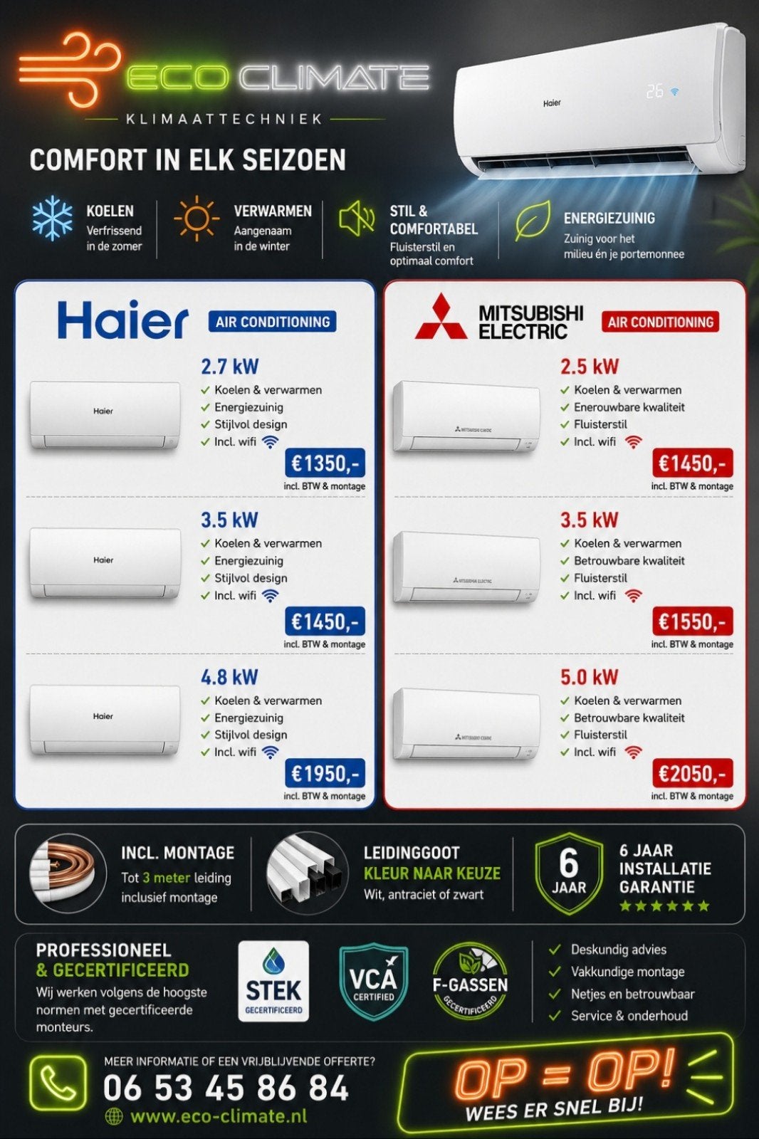 ️ AIRCO INCLUSIEF MONTAGE – VANAF €1.350,- | 6 JAAR GARANTI, Koelen en Ontvochtigen, Minder dan 60 m³, Nieuw, 3 snelheden of meer