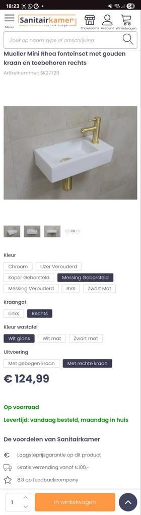 Nieuwe Mueller Mini Rhea fonteinset wc - goud/messing, Doe-het-zelf en Verbouw, Sanitair, Ophalen, Nieuw, Koper, Toilet