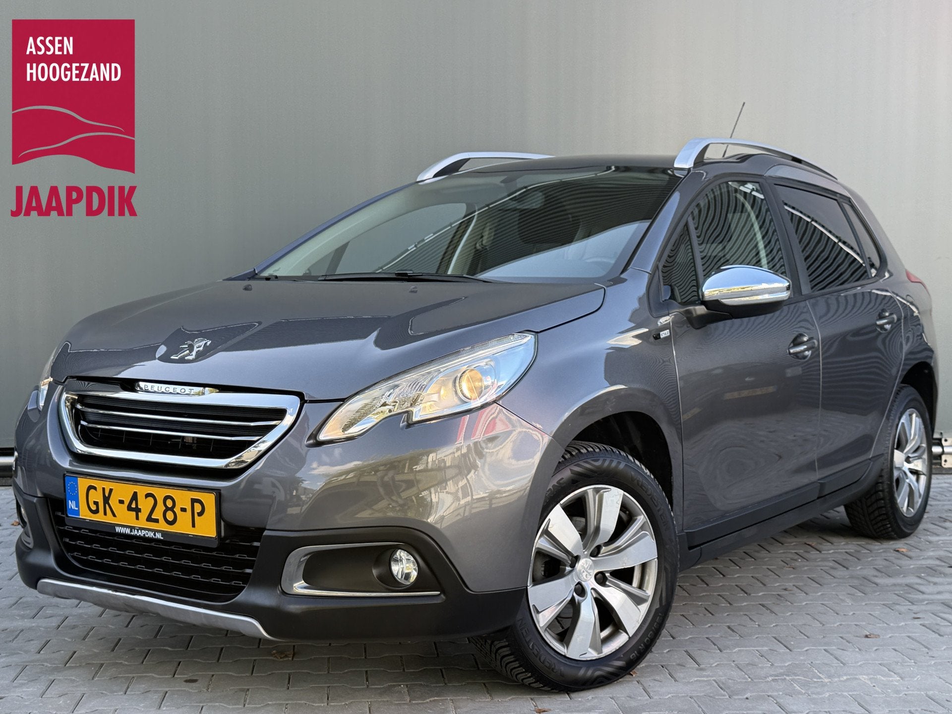 Peugeot 2008 BWJ 2015 | 1.2PT 82PK Style | PANO DAK | NAVI |, Auto's, Voorwielaandrijving, 1199 cc, 82 pk, 770 kg