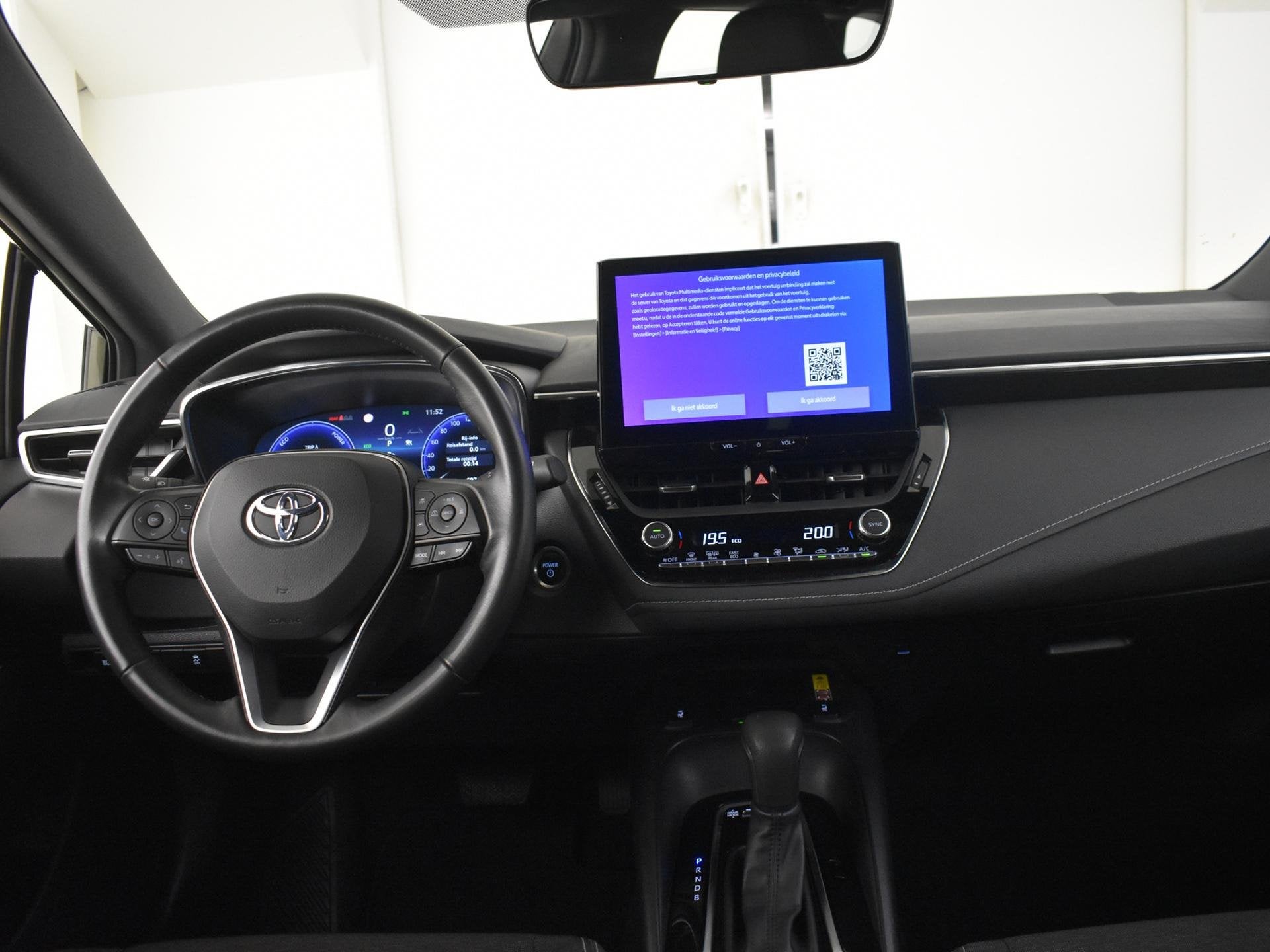 Toyota Corolla Touring Sports Hybrid 140 Business | Stoelver, Auto's, 12 maanden, Gebruikt, 4 cilinders, Corolla