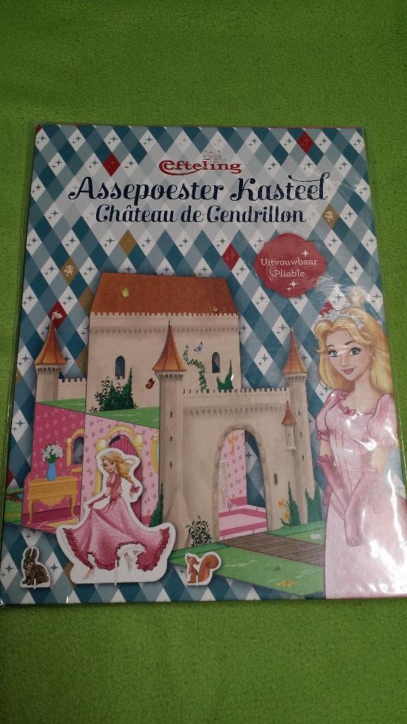 Efteling 3D opklapbaar Assepoester kasteel, Ophalen of Verzenden, Beeldje of Poppetje