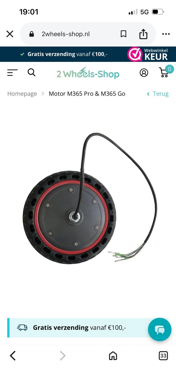 Motor M365 Pro & M365 Go, Ophalen of Verzenden, Nieuw, Elektrische step (E-scooter)