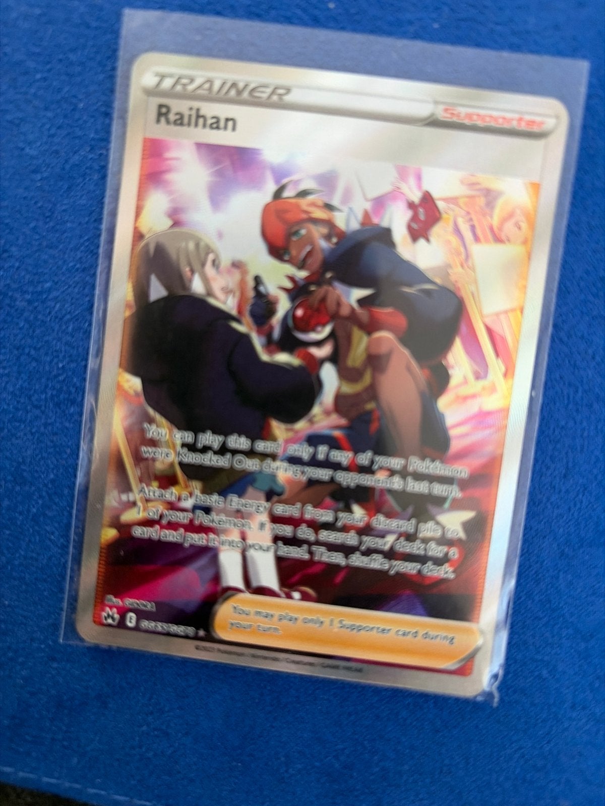 Pokémon TCG Raihan Trainer Kaart - Full Art Supporter, Hobby en Vrije tijd, Verzamelkaartspellen | Pokémon, Ophalen of Verzenden