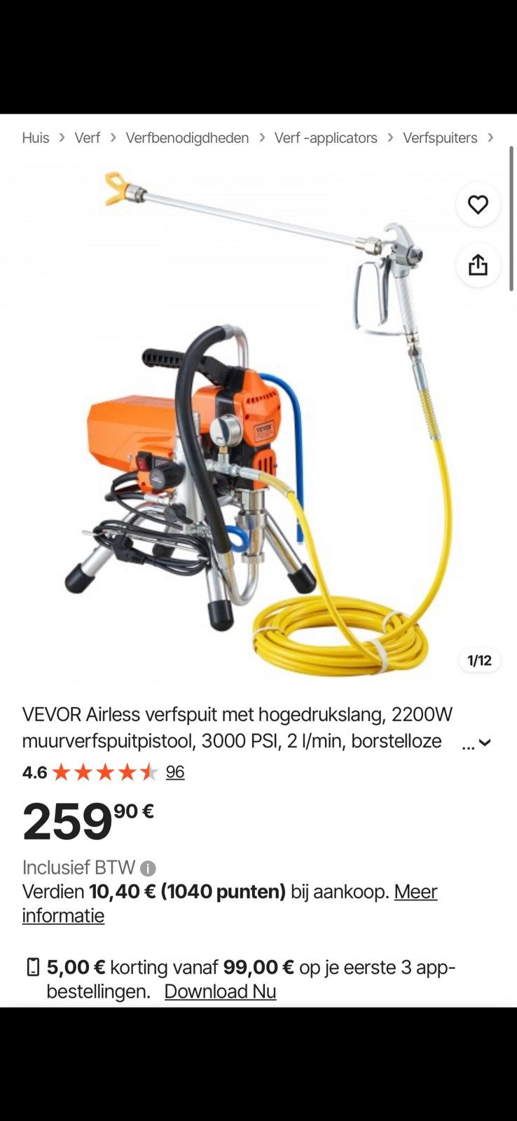 VEVOR Airless Verfspuit 2200W – Zo goed als nieuw, Ophalen of Verzenden, Zo goed als nieuw, Verfspuit of Verfpomp