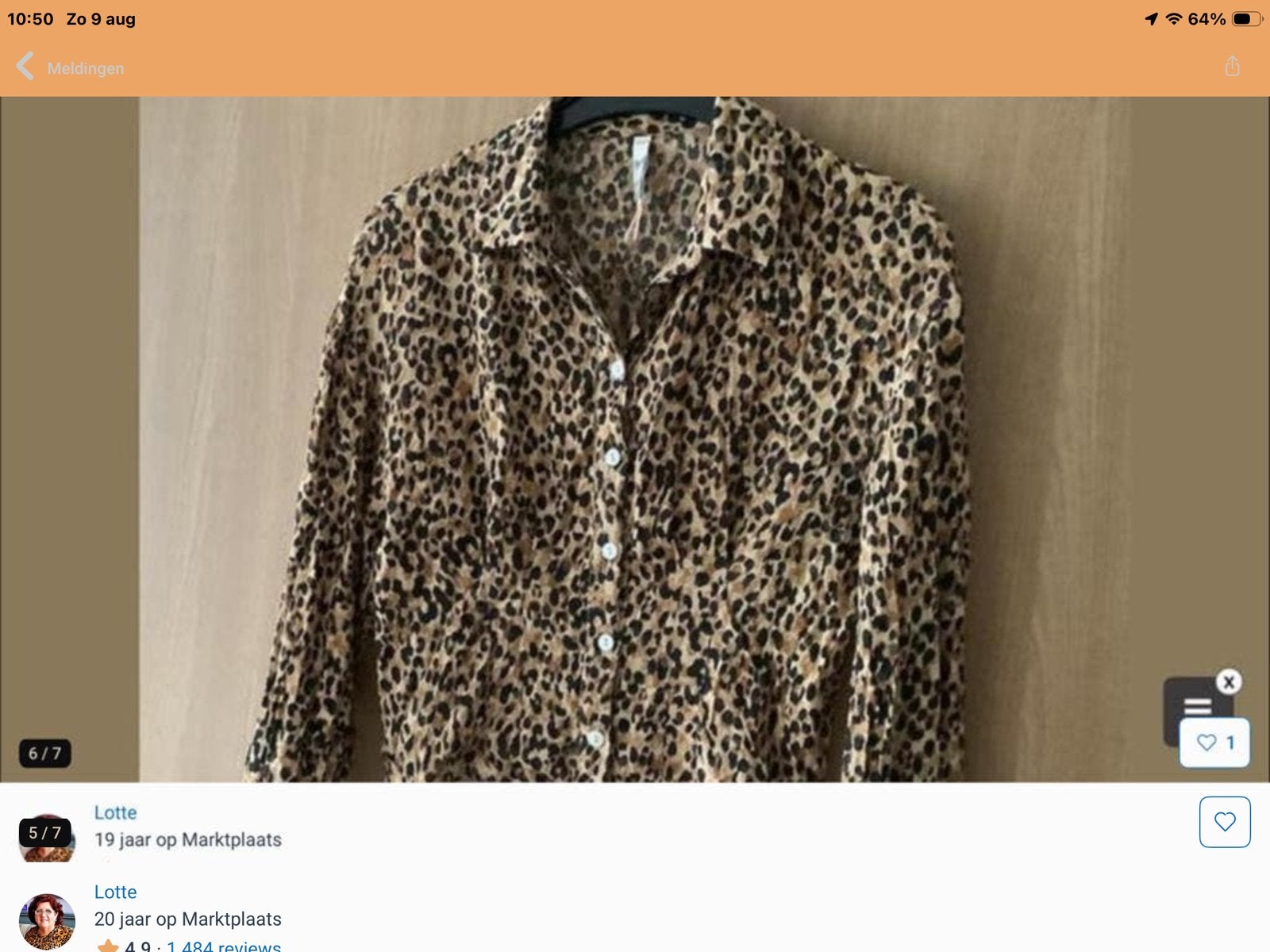 Zara Leopard Print Blouse XS/S, Verzenden, Nieuw, Maat 34 (XS) of kleiner, Meerkleurig