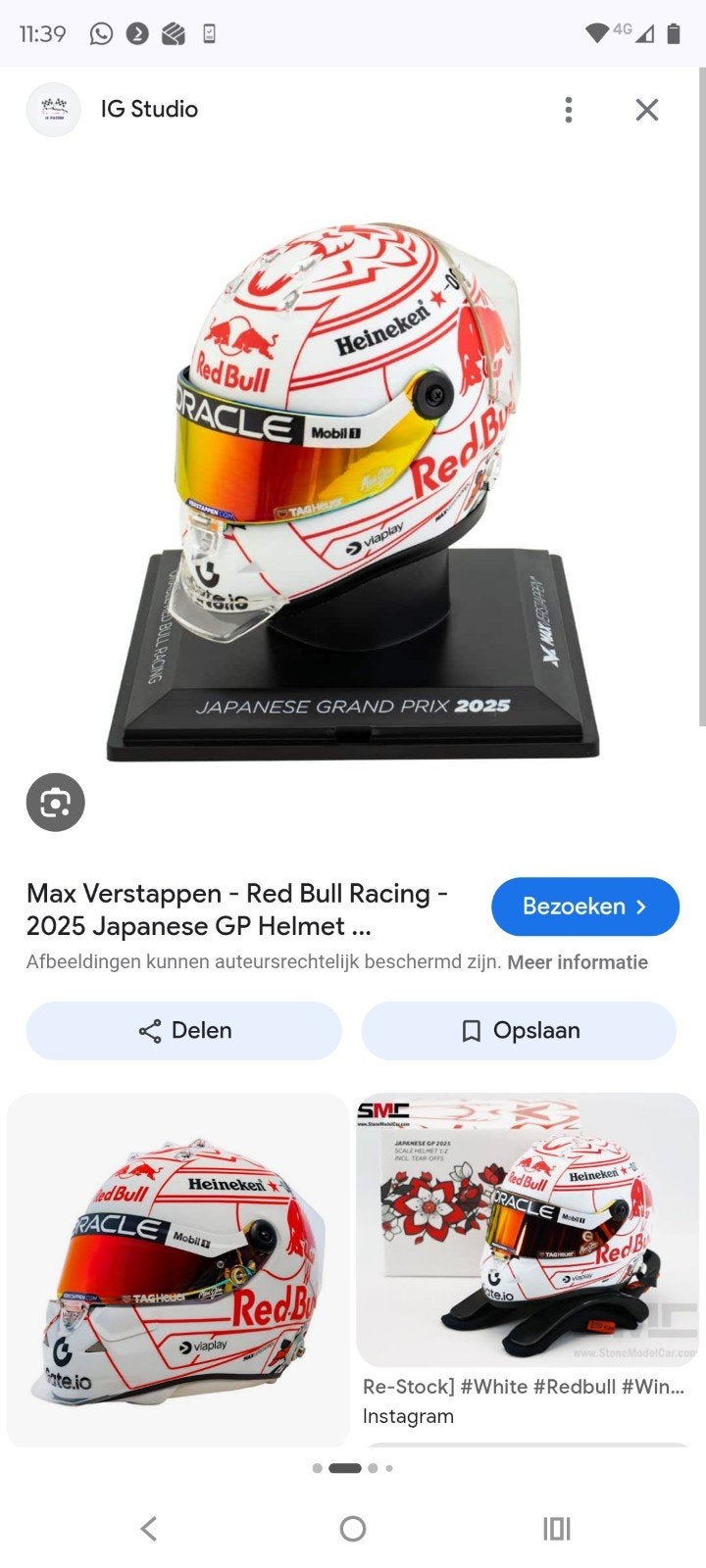 Gezocht.. Max Verstappen 2025 Japanse GP Helm 1:4, Verzamelen, Automerken, Motoren en Formule 1, Ophalen of Verzenden, Zo goed als nieuw