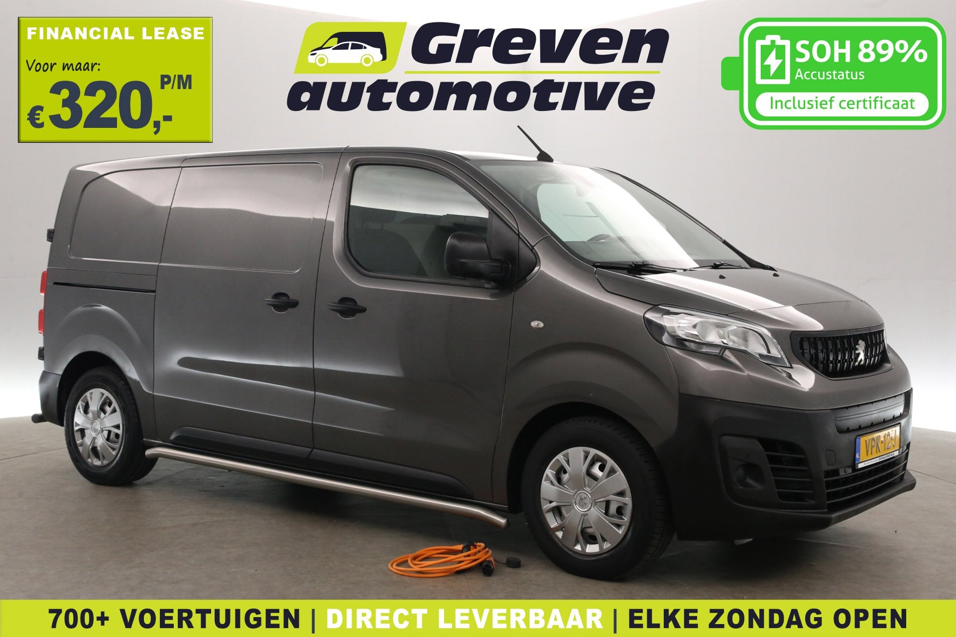 Peugeot e-Expert