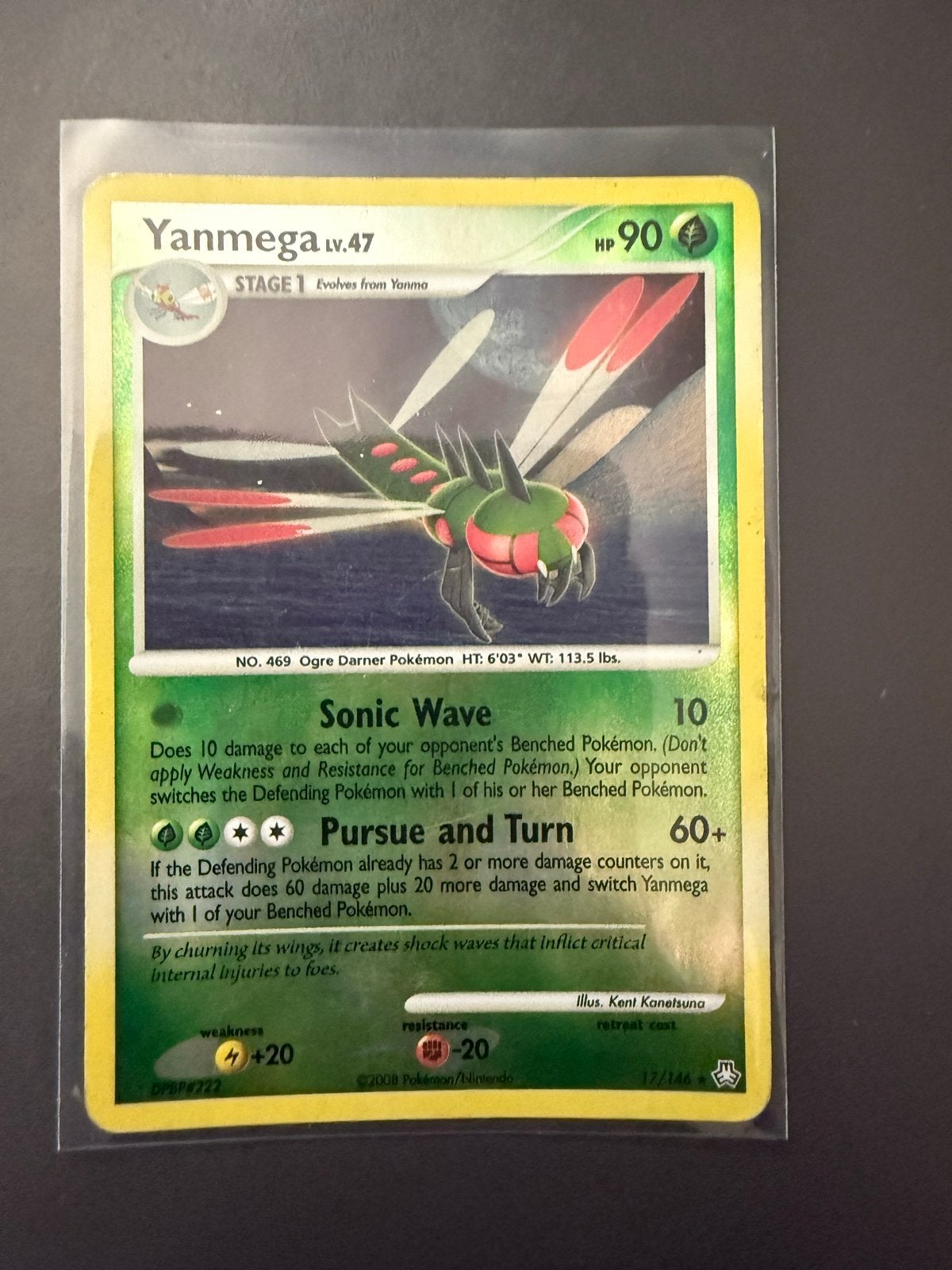 Yanmega Lv.47 Pokémon Kaart - Zeer Goede Staat, Verzenden, Zo goed als nieuw, Losse kaart